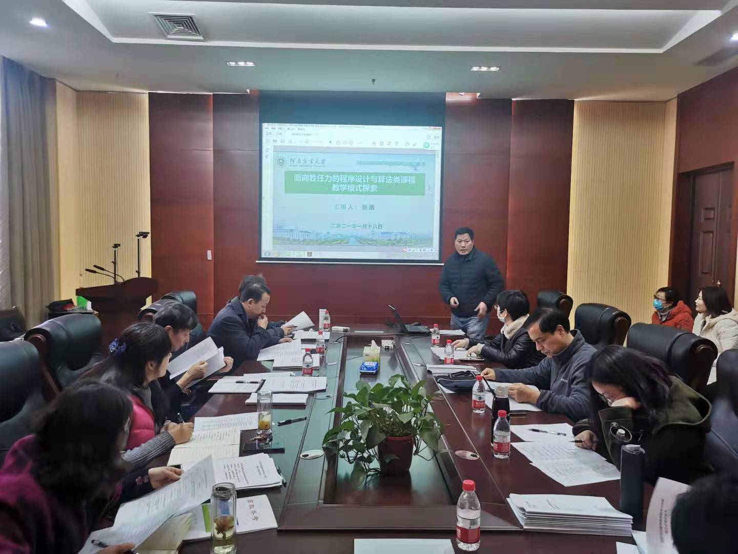 1611077525233005882.jpg 1611077525233005882.jpg