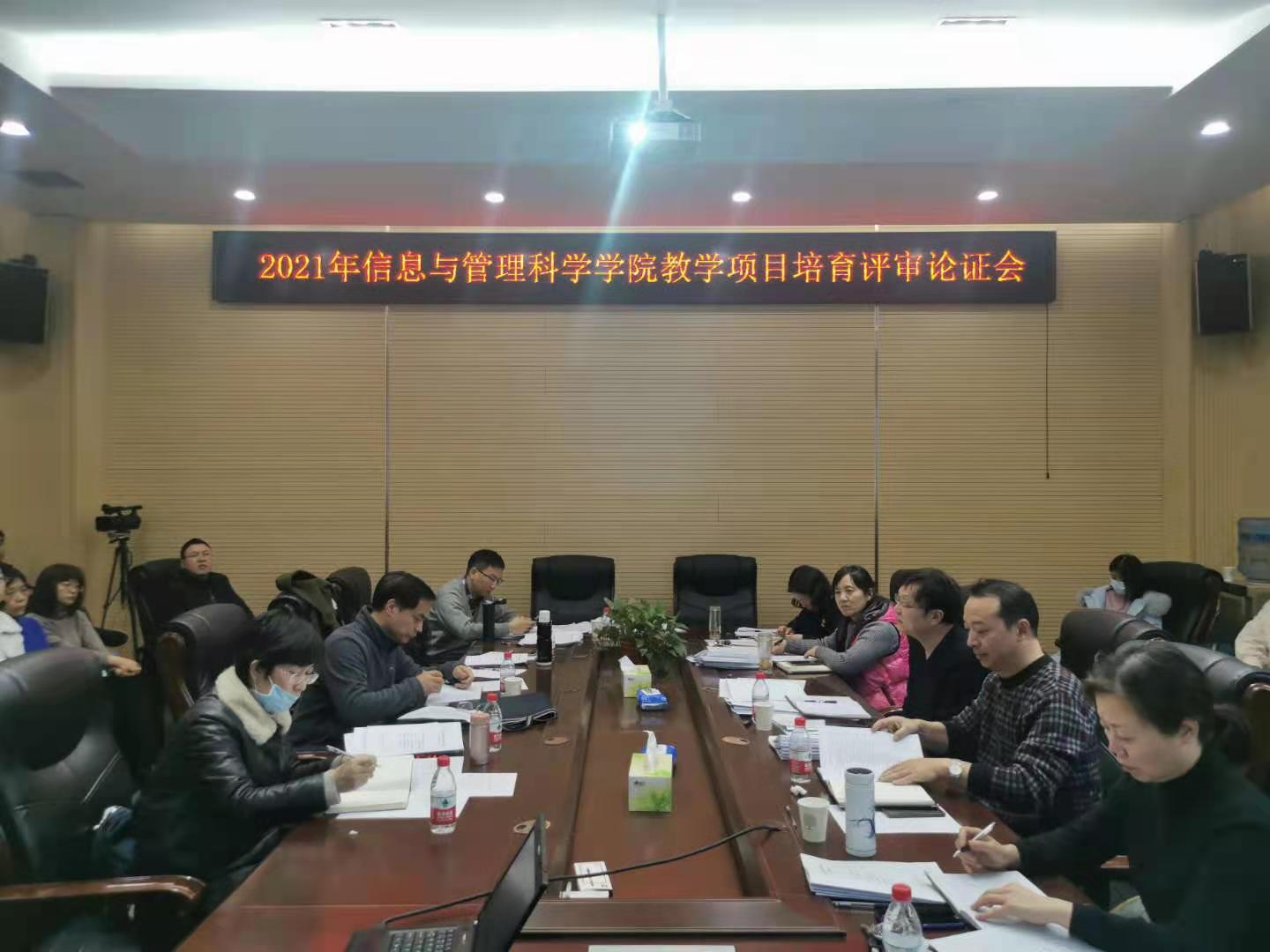 1611077263648089379.jpg 1611077263648089379.jpg