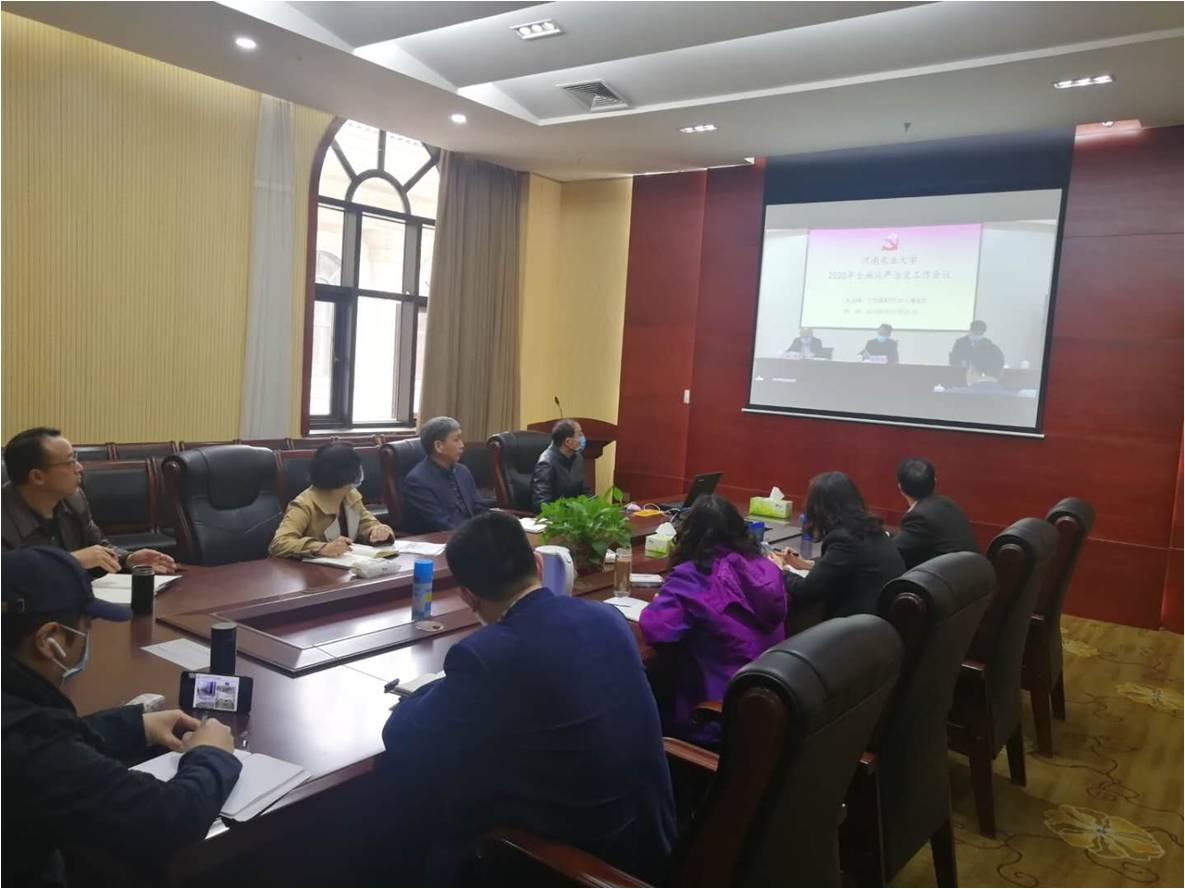 1587580935940038667.jpg 1587580935940038667.jpg