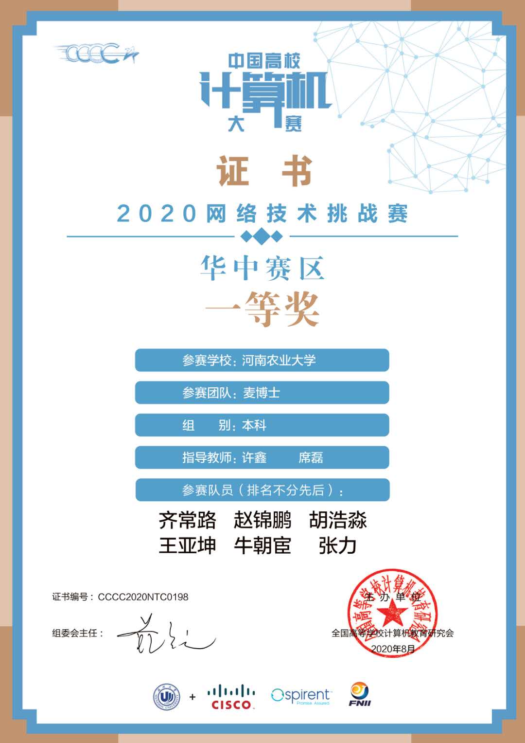 1603216540329074133.jpg 1603216540329074133.jpg