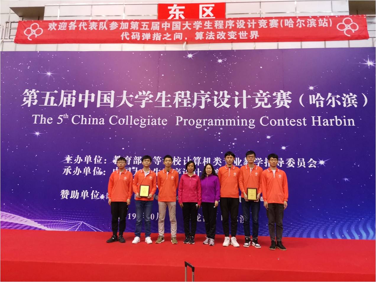 1571272659694038892.jpg 1571272659694038892.jpg